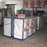 臨沂市蘭山區(qū)文波電源設(shè)備廠 電鍍設(shè)備、電源及甩干機(jī)等產(chǎn)品批發(fā)指南