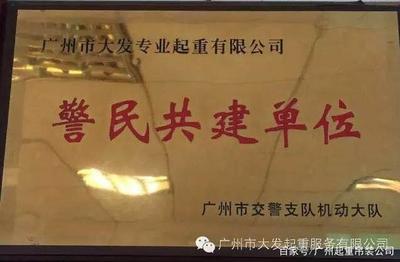 科學規劃，安全高效——如何根據設備類型制定人工裝卸服務計劃