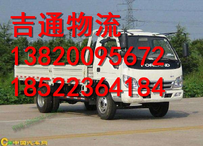 漯河至株洲專業整車運輸服務，全程人工裝卸，高效便捷
